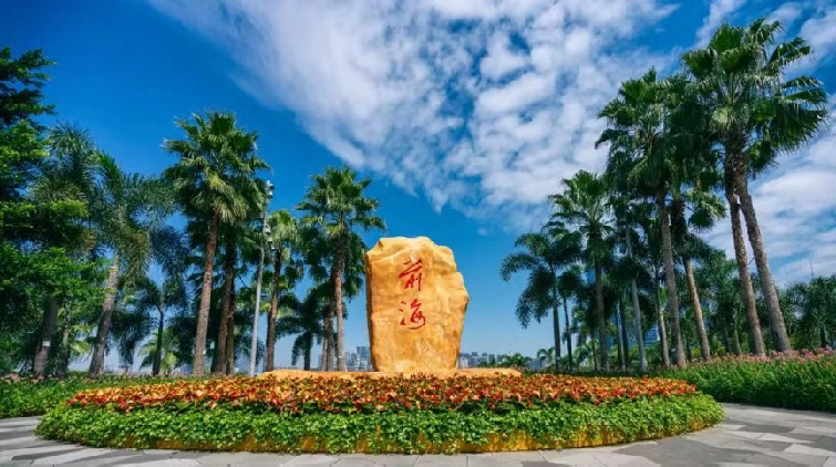 前海新春旅遊迎來「開門紅」！超55萬人次！