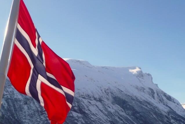 挪威主權基金去年勁蝕12759億破紀錄 夠起兩個明日大嶼