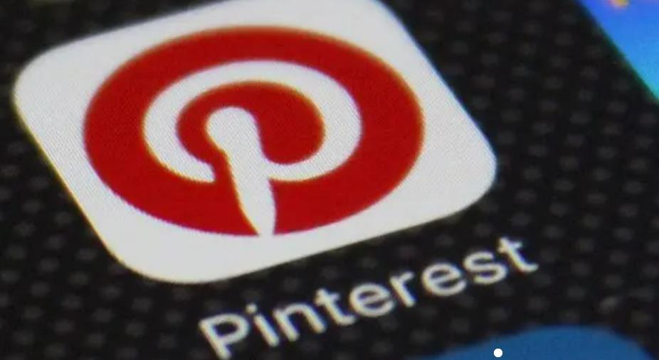 Pinterest將削減近150個崗位 加入美國科技公司裁員潮
