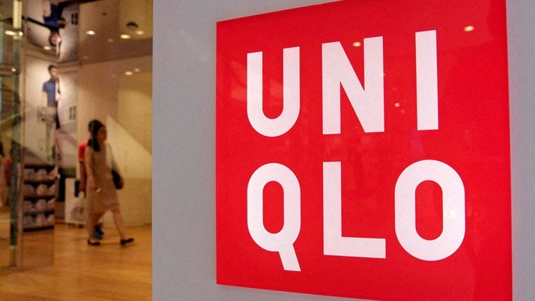 UNIQLO母企迅銷股份一拆三下月1日生效 香港每手股數不變