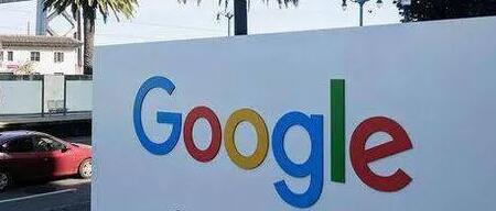 谷歌母公司字母表2022年四季度淨利潤大降