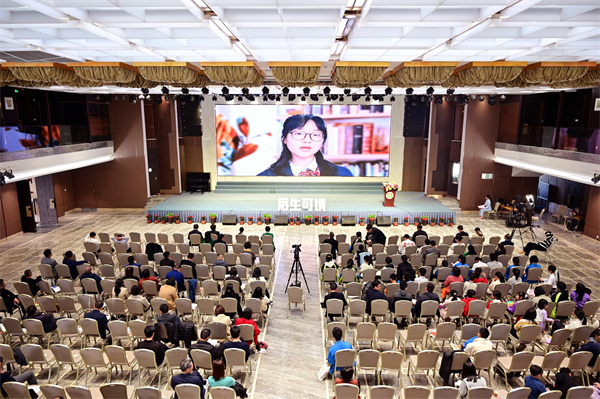 博羅東江博雅舉辦「新教育-新管理」論壇暨「初拾越讀會」活動