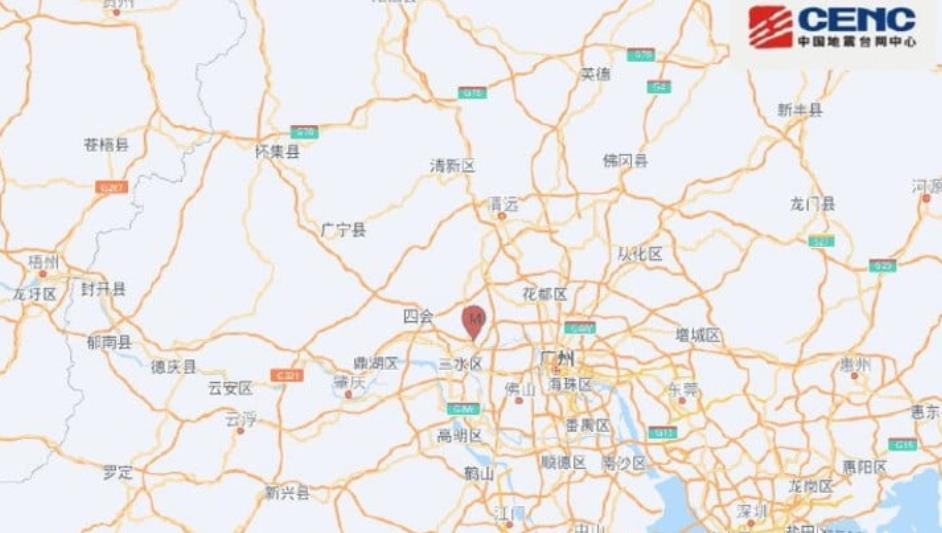 廣東佛山3.2級地震 本港市民稱有震感