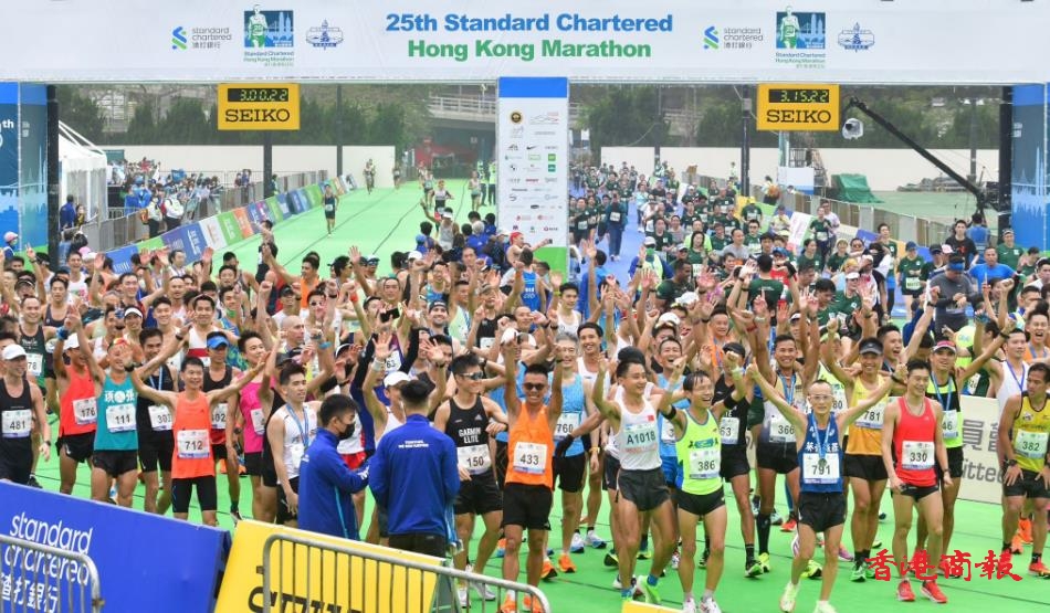 多圖丨香港馬拉松今順利舉行 肯尼亞選手獲全馬首名