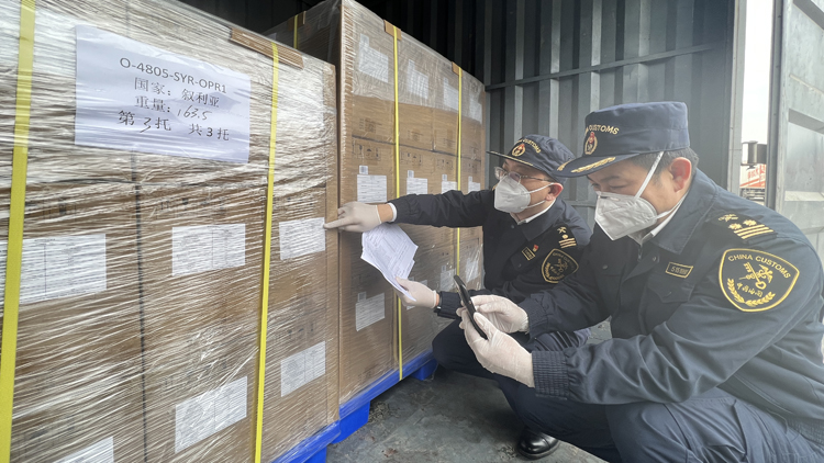 廣州海關快速驗放廣州口岸首批援助敘利亞地震災區物資