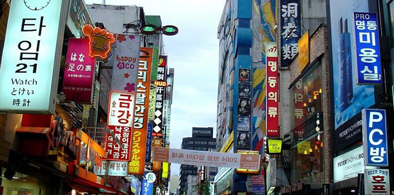 韓國貿易協會研究報告：中國經濟重啟有利於韓國經濟復蘇