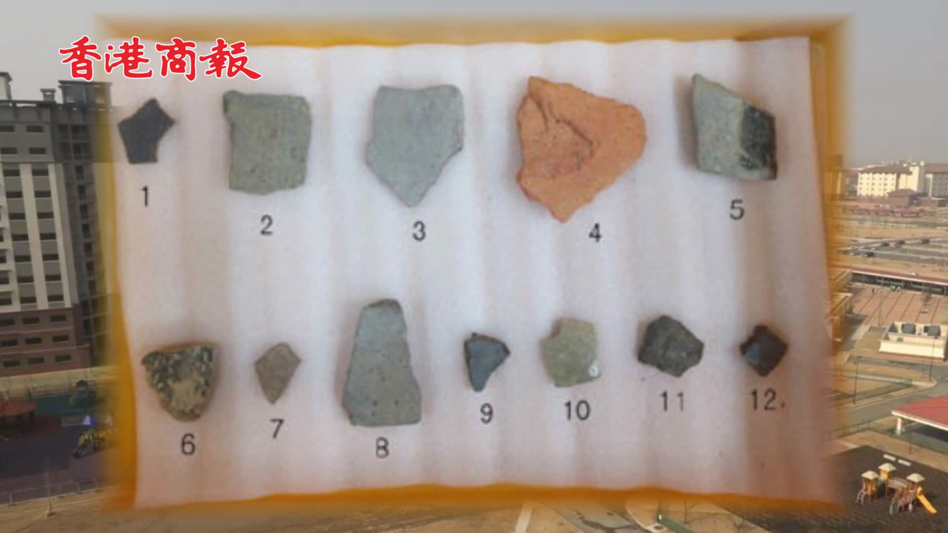有片 | 韓國宣布從美軍基地出土大量文物：包括1枚彈殼 還有76件古代陶瓷