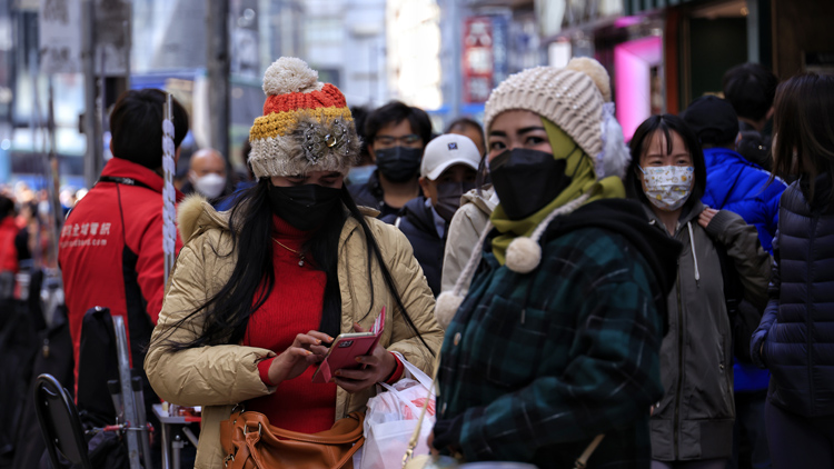 衛生防護中心：天氣寒冷市民應注意健康