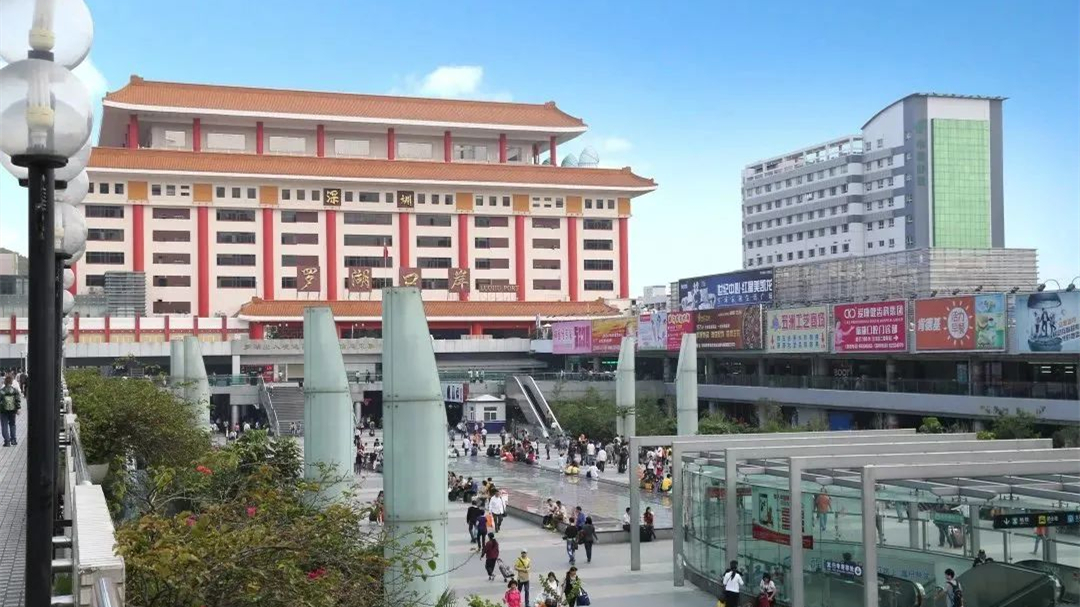 黃劍峰：推動香港東鐵線北延至深圳站 建設一地兩檢口岸