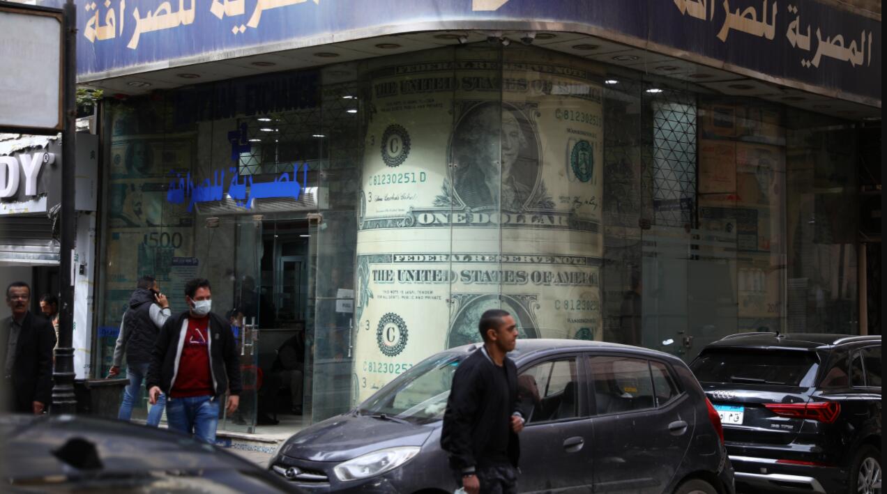 通訊：本币貶值 物價飛漲——埃及民眾飽受美輸出通脹衝擊
