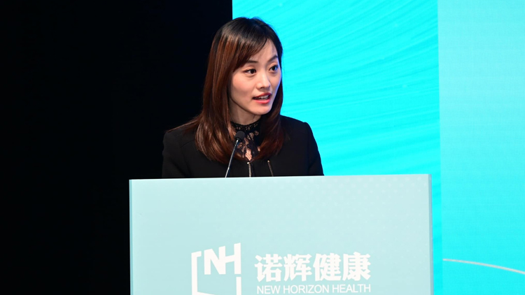 諾輝健康落戶香港 為創科帶來新動力