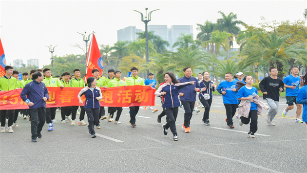 有片|惠州市第45屆迎春長跑活動舉行