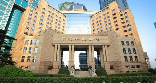 央行上海總部：1月新增4家境外機構主體進入銀行間債券市場
