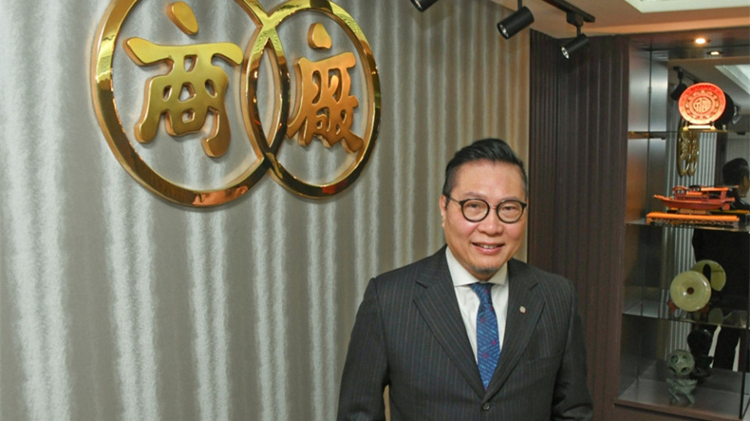 廠商會支持新一份預算案  指務實有為助香港拼經濟