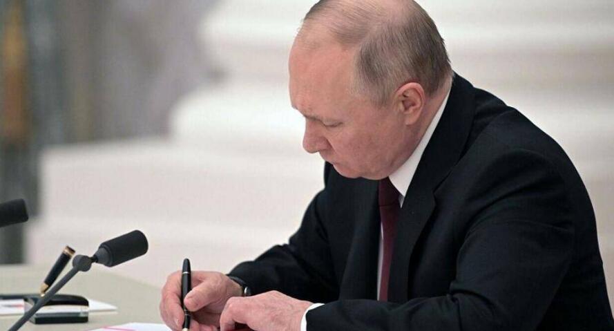 普京簽署關於俄暫停履行《新削減戰略武器條約》的法律