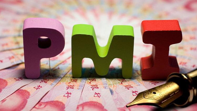 2月財新中國製造業PMI報51.6 自2022年8月來首次升至擴張區間