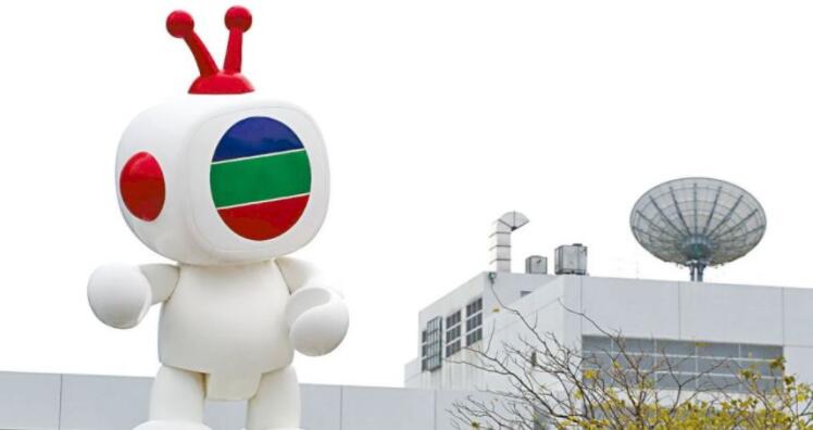 TVB突炒高三成市值增5億 小股東聯盟否認有關 月中公布狙擊計劃