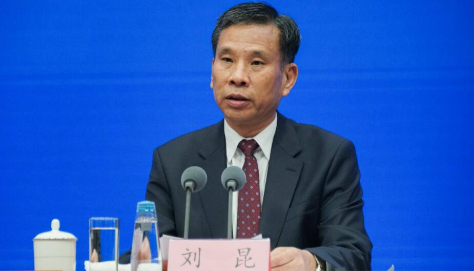 中國財長出席第五次上合組織財長和央行行長會議