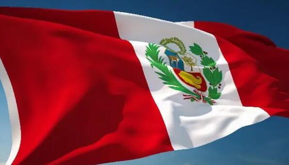 秘魯外長：更換駐墨西哥總領事屬於外交官定期輪換