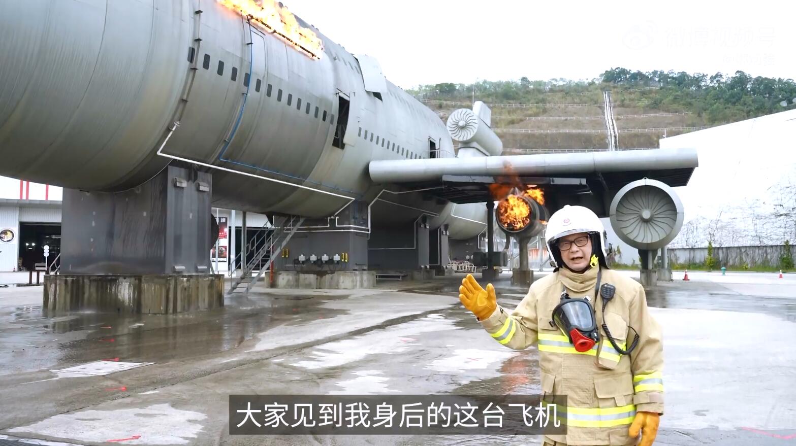 有片 | 鄧炳強再次身着「黃金戰衣」 解畫大型事故救援訓練