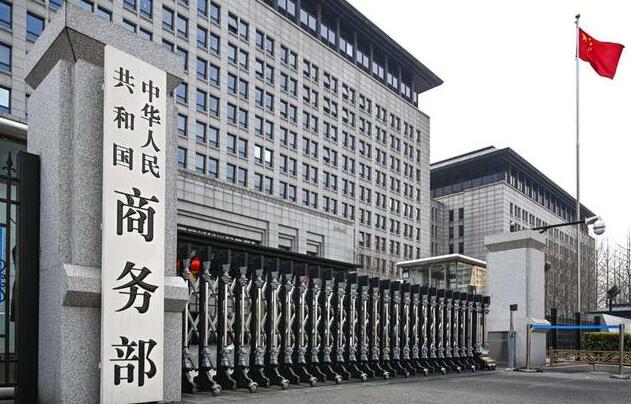 中國商務部：對雷蒙多希望訪華持開放態度