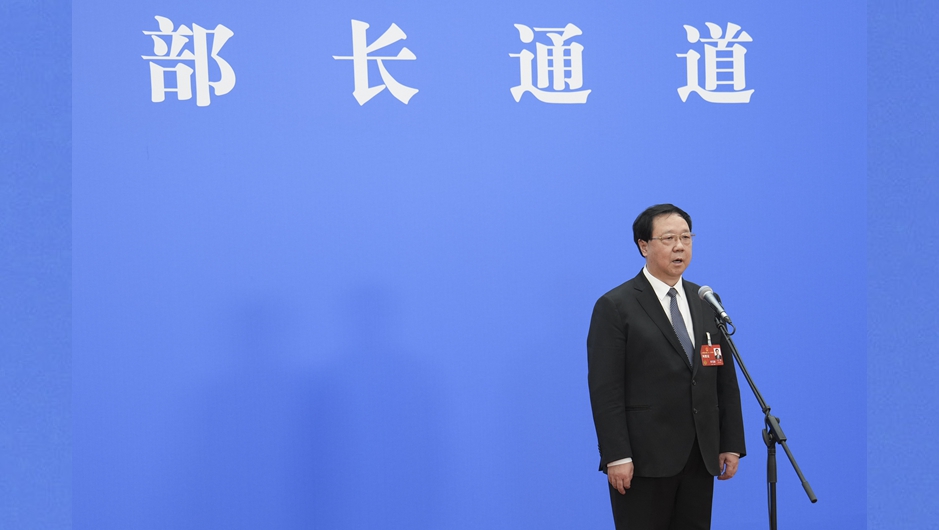 部長通道丨王廣華：構建國家生態安全屏障 推進美麗中國建設