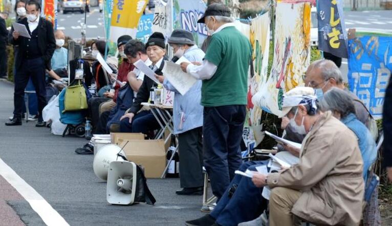 這是對生命的侵害！日本民眾抗議核污染水排放入海