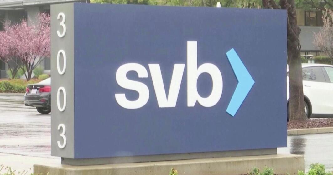 華府保障所有SVB存款 設新銀行支持機制 免引爆金融危機
