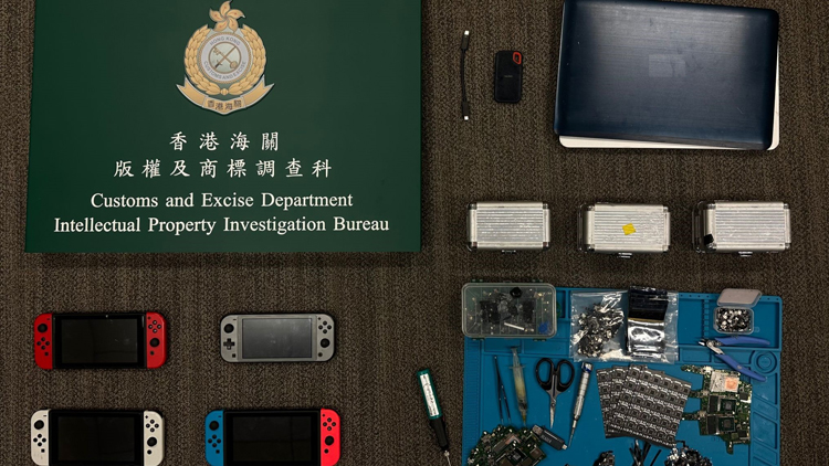 海關打擊規避電子遊戲機侵權活動 拘捕一名37歲男子