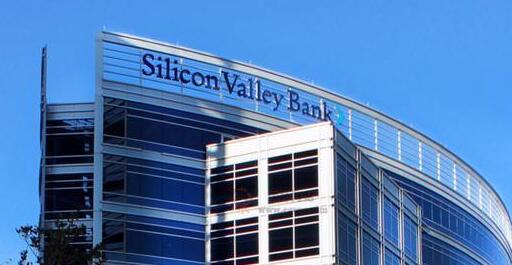矽谷銀行德國分行業務被暫停