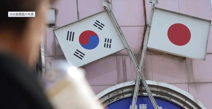 韓日同意解除涉半導體產品出口限制