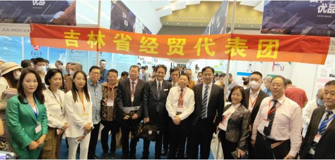 2023「吉林優品」亮相第三屆中國（印尼）貿易博覽會
