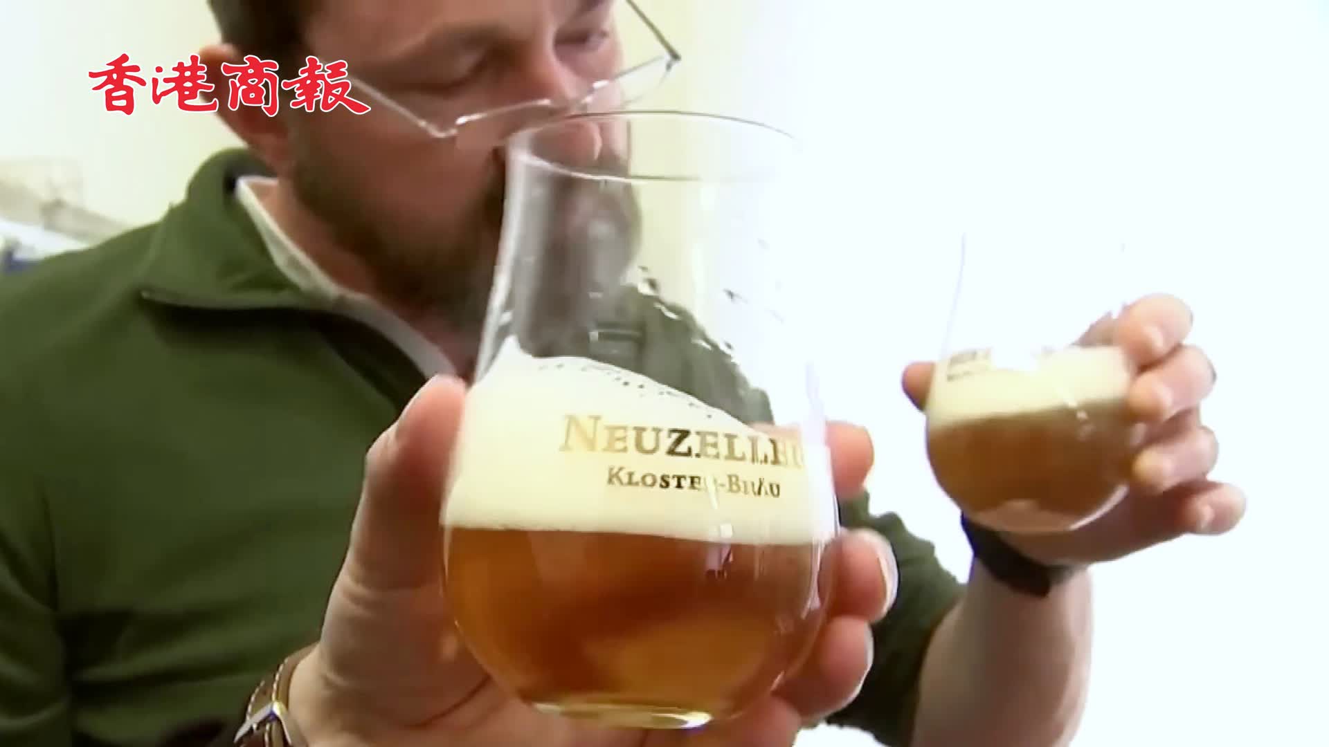 有片 | 減重減排 德國一釀酒廠開發出不含酒精速溶啤酒粉 網友：「科技狠活」
