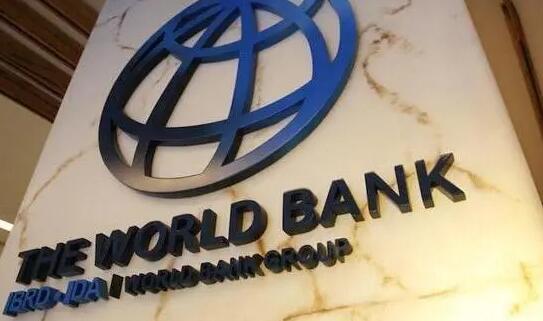 世界銀行：世界經濟將迎來「失落的十年」