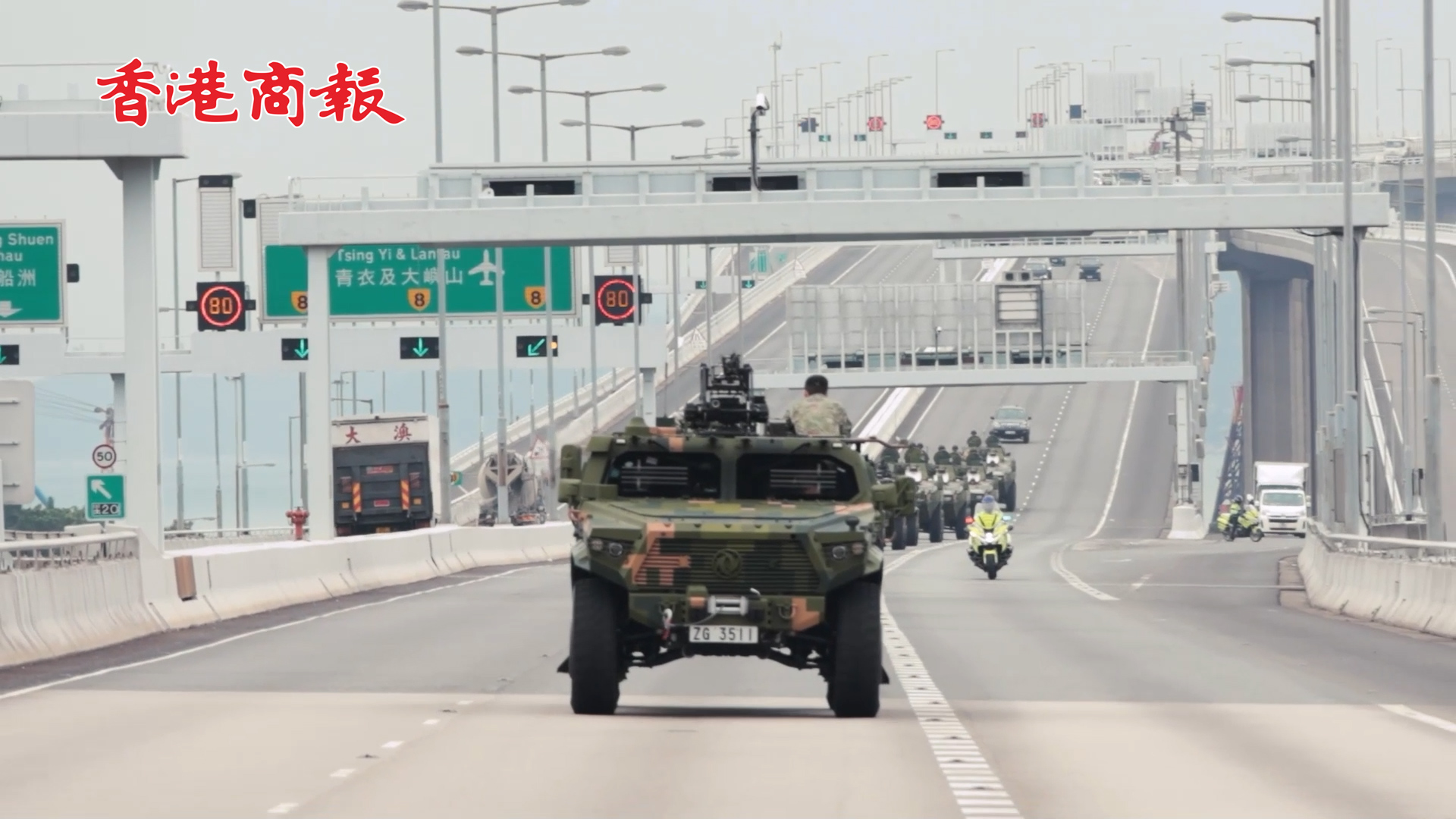有片丨駐香港部隊2023年度首次三軍聯合巡邏