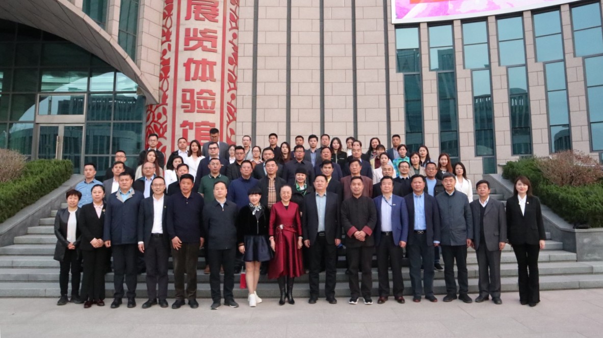 中國中小企業協會中外企業家分會揭牌儀式成功舉辦