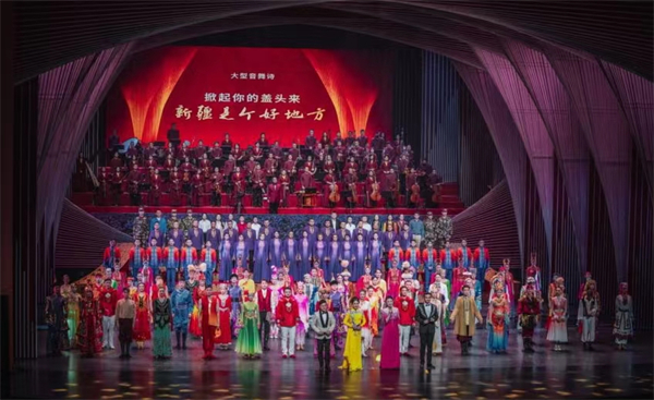 首屆新疆文化藝術節開幕 來「歌舞之鄉」享文化盛宴