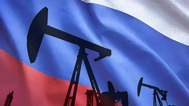 俄羅斯宣布每日減產50萬桶石油至2023年底
