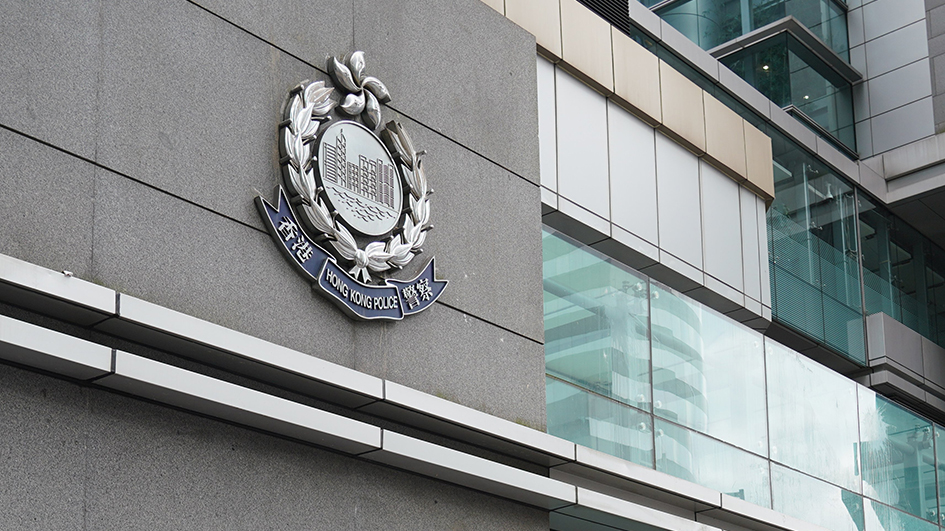 國安處拘47歲男 涉協助詐騙集團申470萬特惠貸款