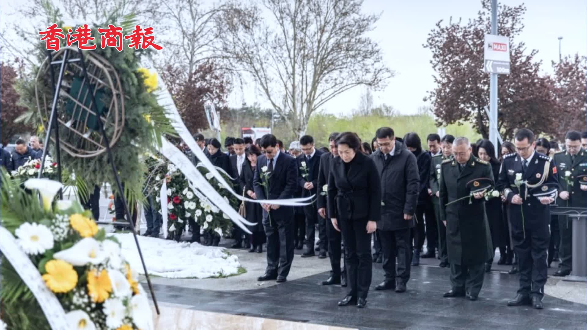 有片 | 中國駐塞爾維亞使館 旅塞僑胞等緬懷北約轟炸中犧牲的三名烈士
