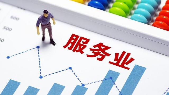 3月財新中國服務業PMI錄得57.8 創28個月以來新高