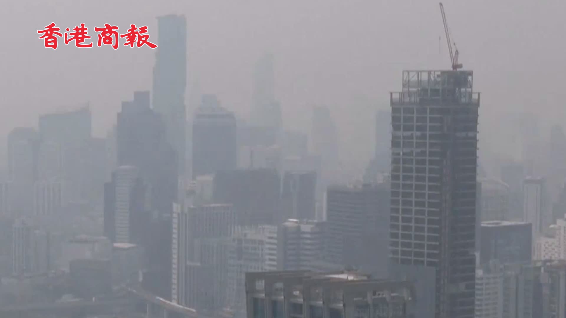 有片 | PM2.5濃度超標近66倍 泰國清邁秒變全球空氣污染最嚴重城市