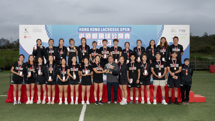 香港棍網球公開賽 港女隊大勝中華台北奪冠
