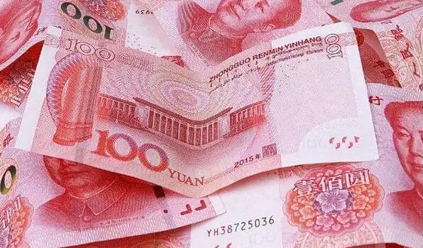 中國工商銀行（巴西）有限公司成功辦理首筆跨境人民幣結算業務