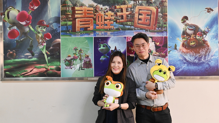 香港動畫師夫妻長春執教11年 授經驗推動行業發展