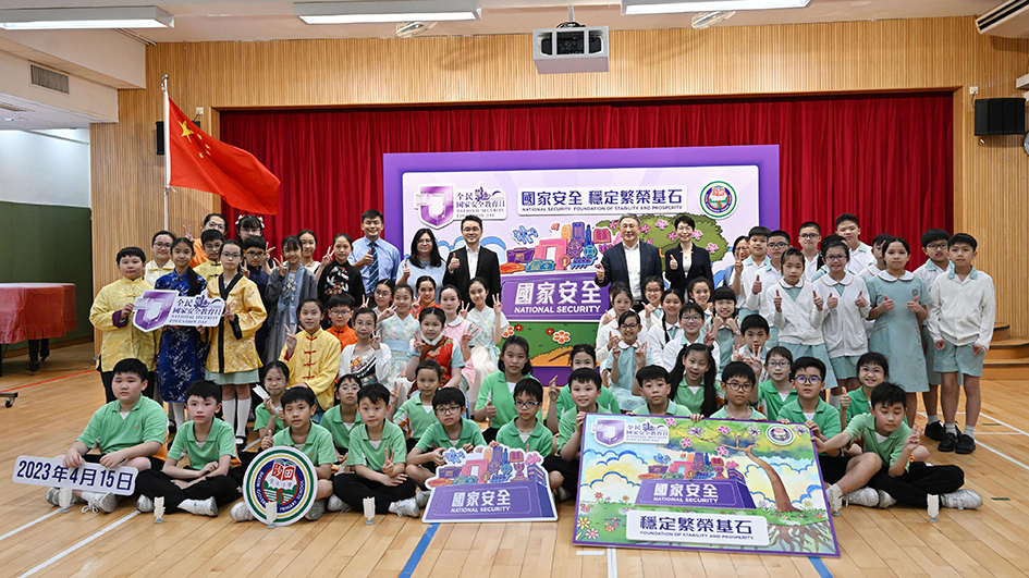 卓永興探訪沙田官立小學 勉勵學生增強國家安全意識及素養