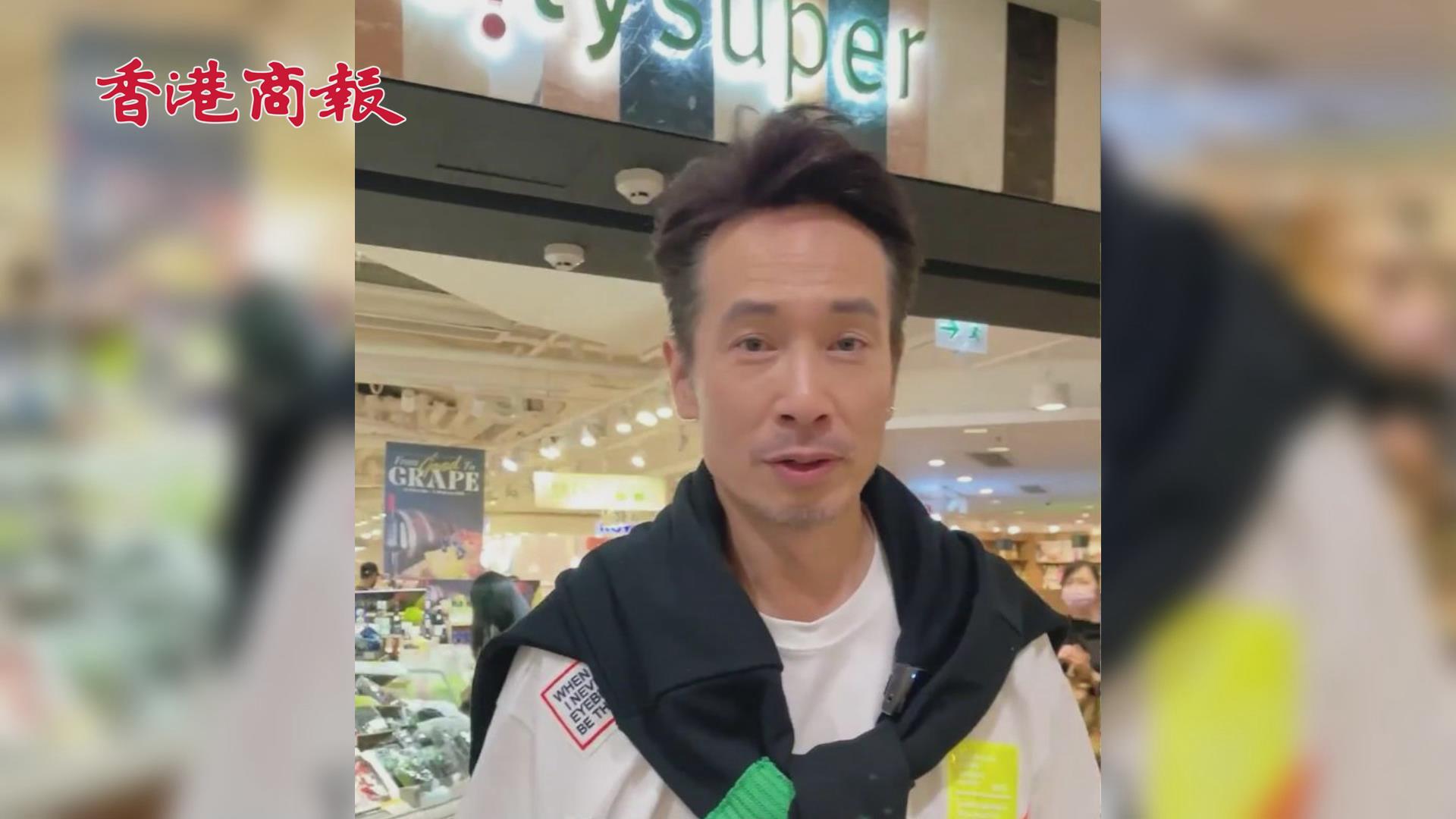 有片丨TVB視帝陳豪分享自己的日常 笑稱自己是家庭「煮夫」