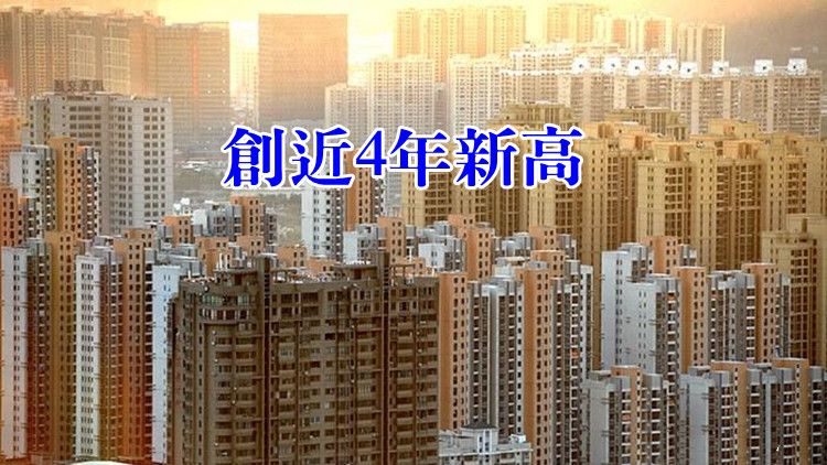 3月中國70城新房價格：逾九成城市環比上漲