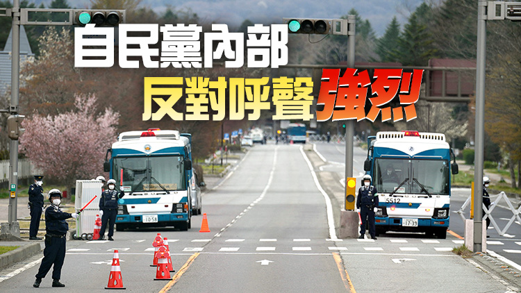 受襲擊事件影響 日本政府考慮取消重要人物街頭演講