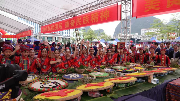 廣西「三月三」  河池處處是山歌